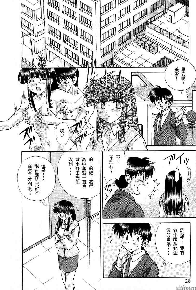 第17卷