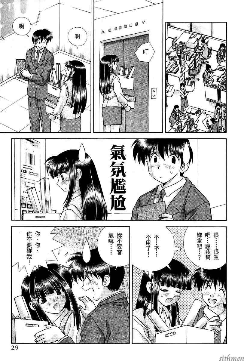 第17卷