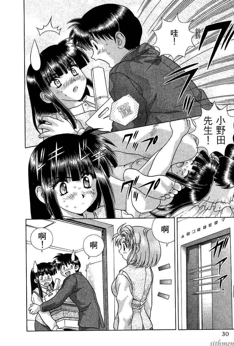 第17卷
