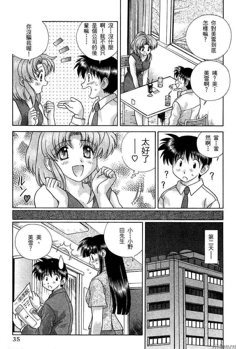 第17卷