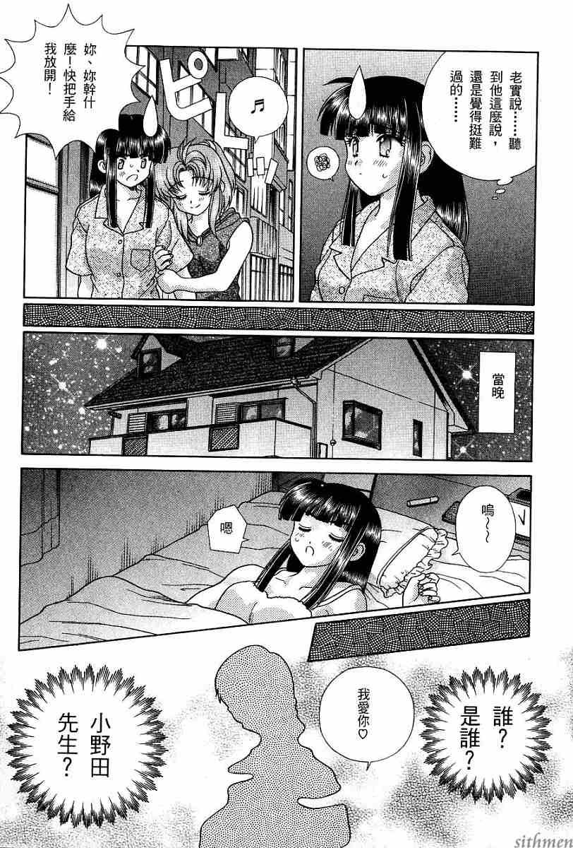第17卷