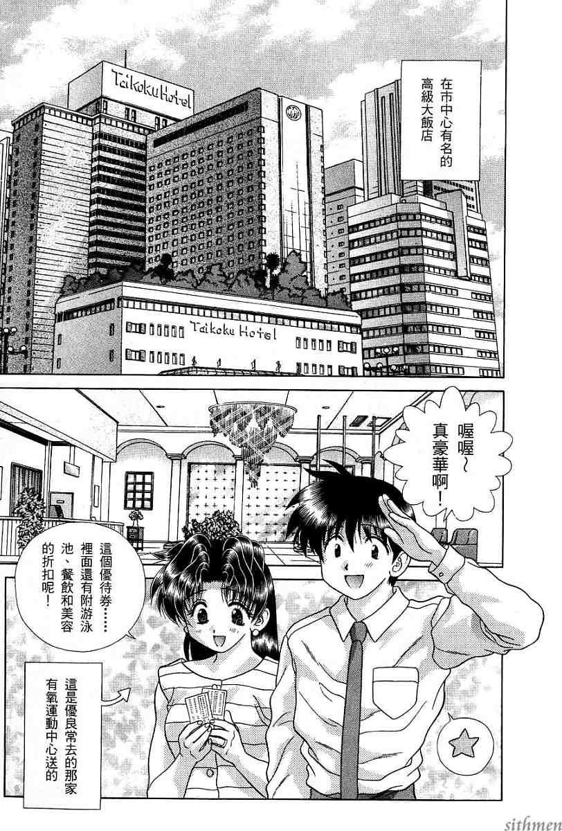第17卷