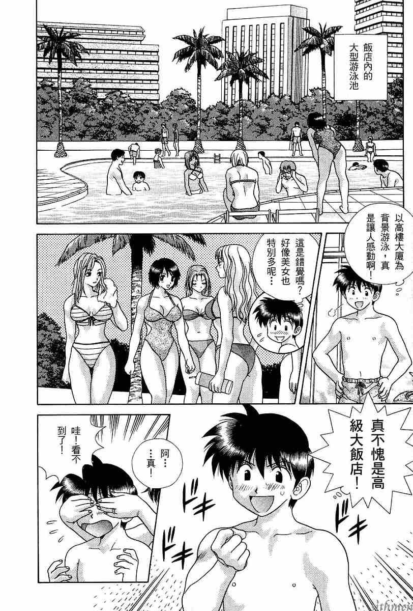 第17卷