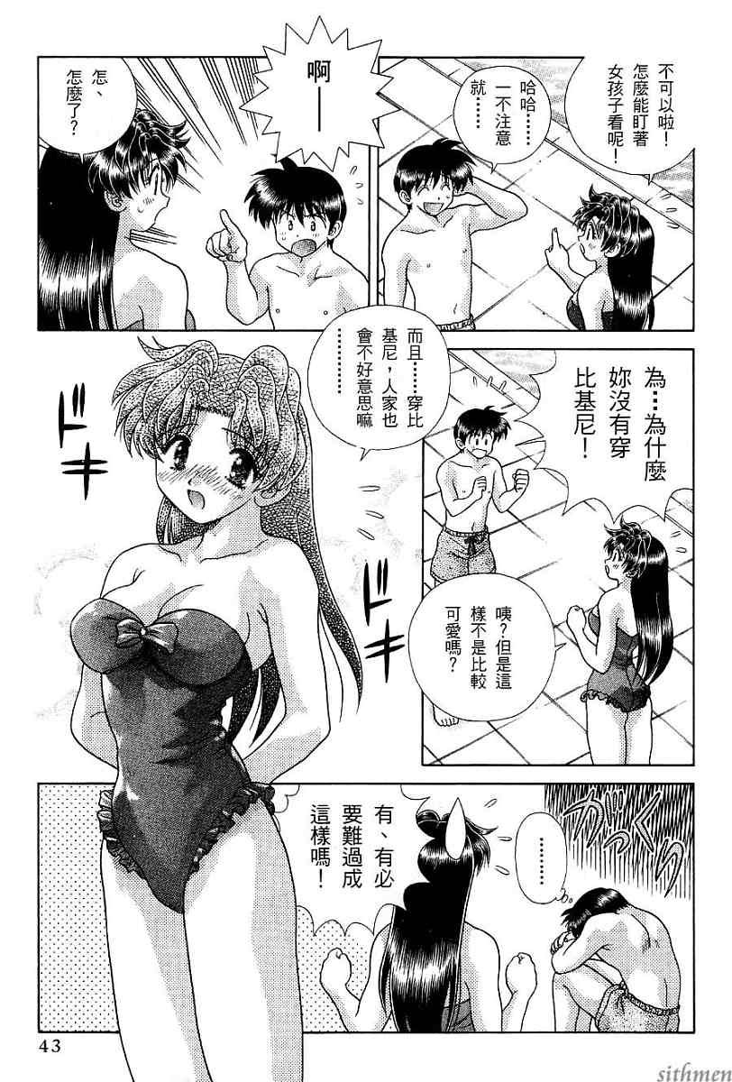 第17卷