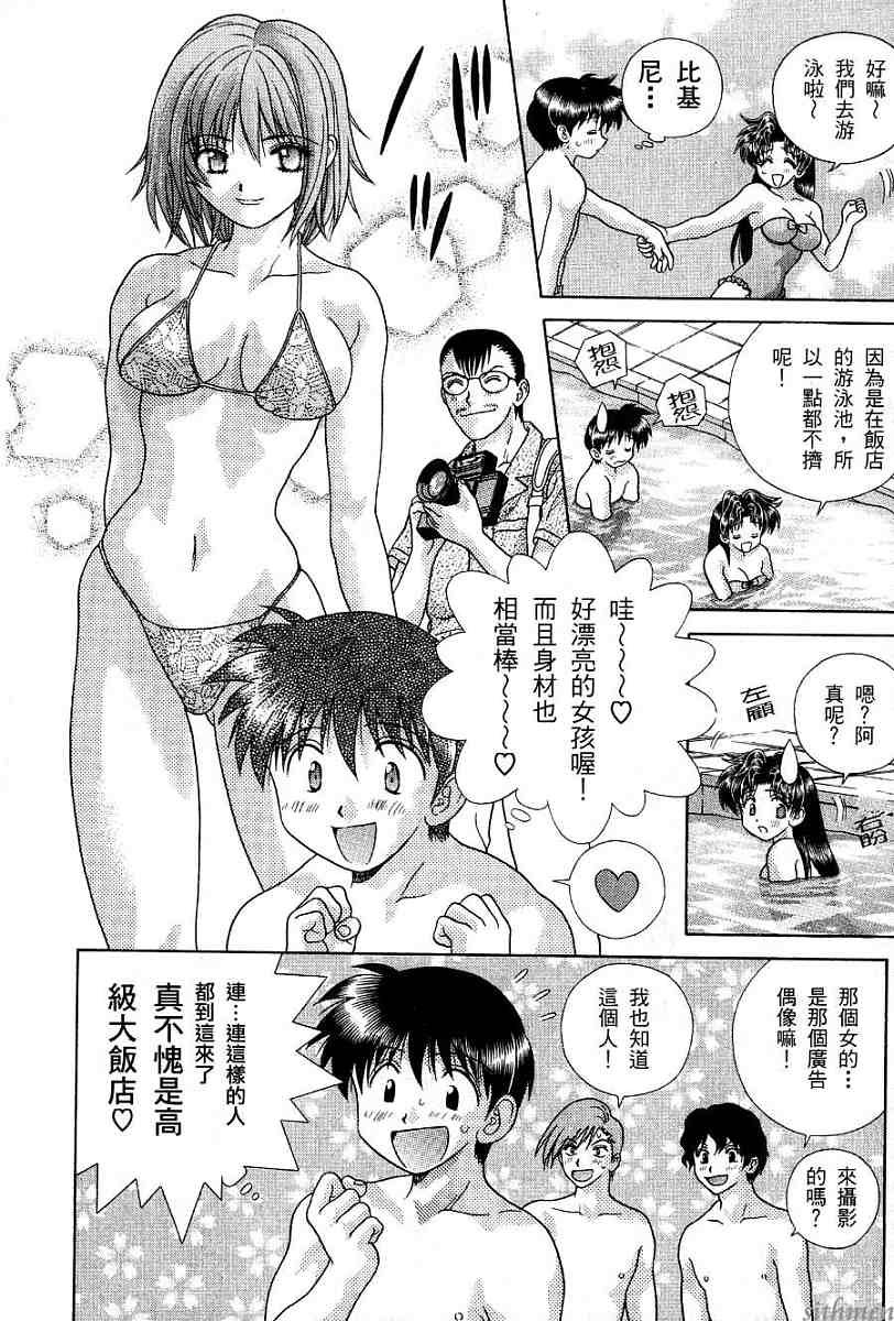 第17卷
