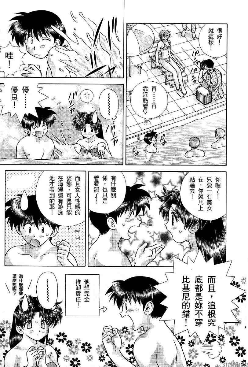 第17卷