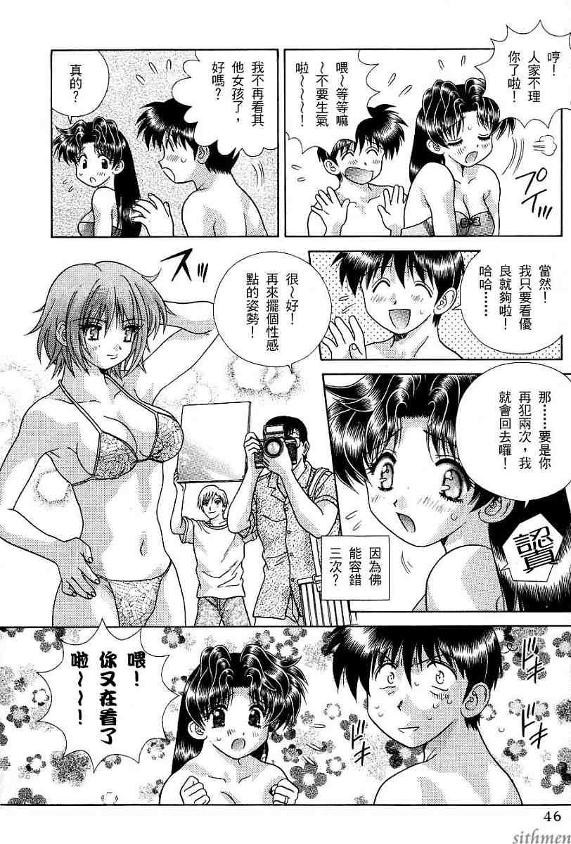 第17卷