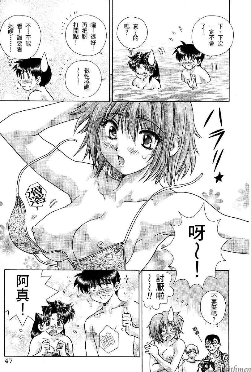 第17卷