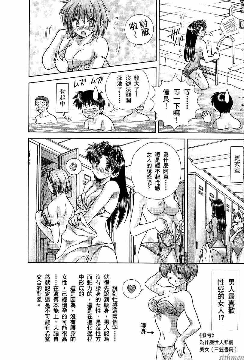 第17卷