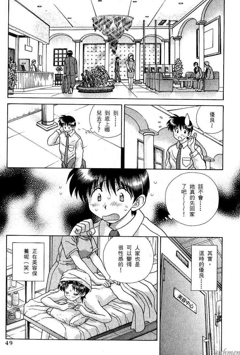 第17卷