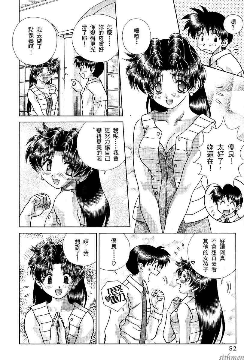 第17卷