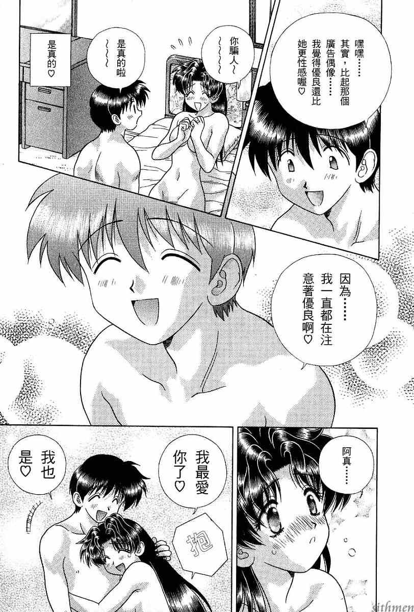 第17卷