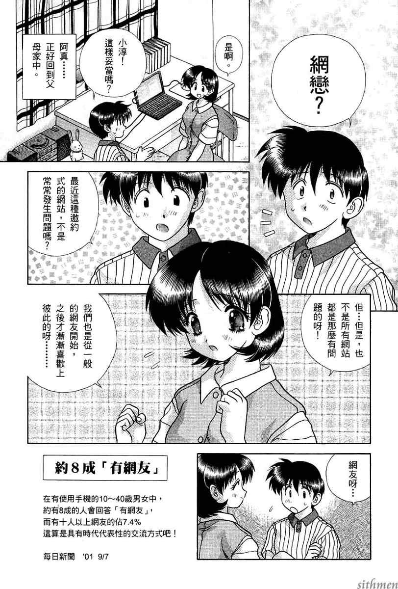 第17卷