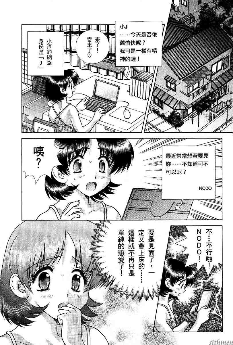 第17卷