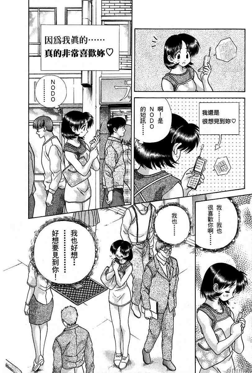 第17卷