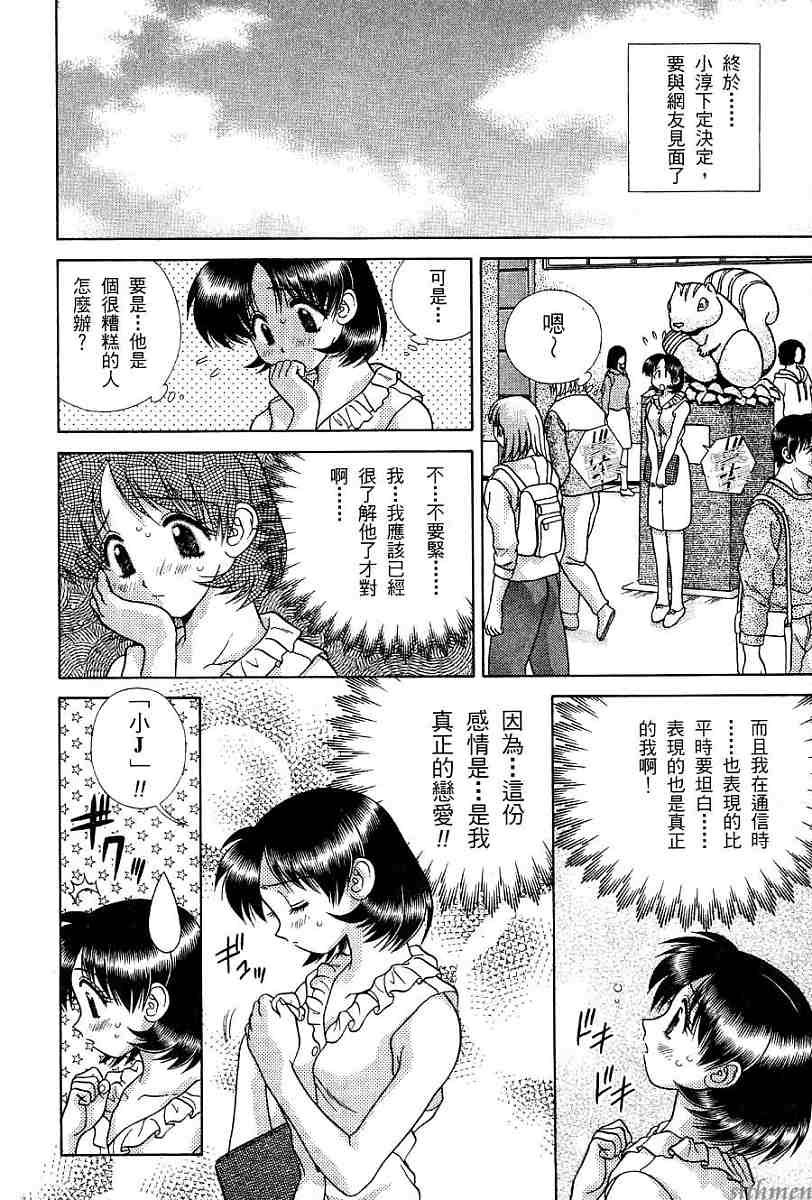 第17卷