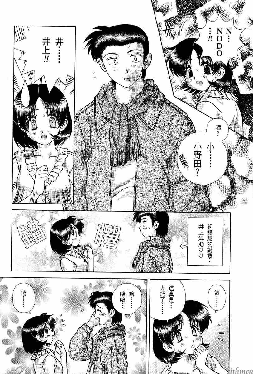 第17卷