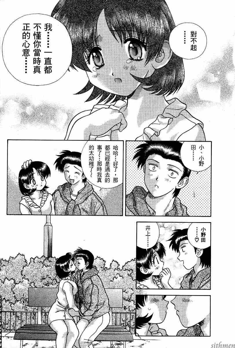 第17卷