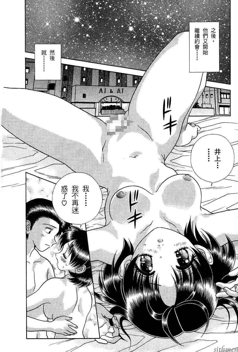 第17卷