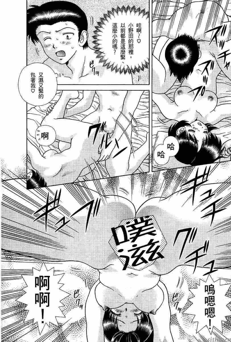 第17卷