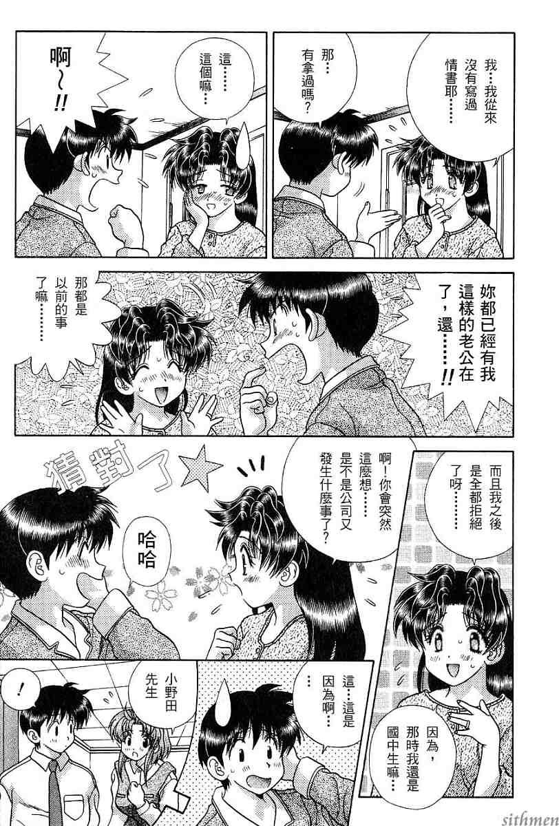 第17卷