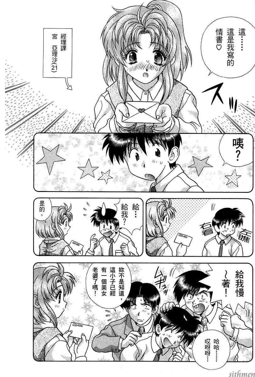 第17卷