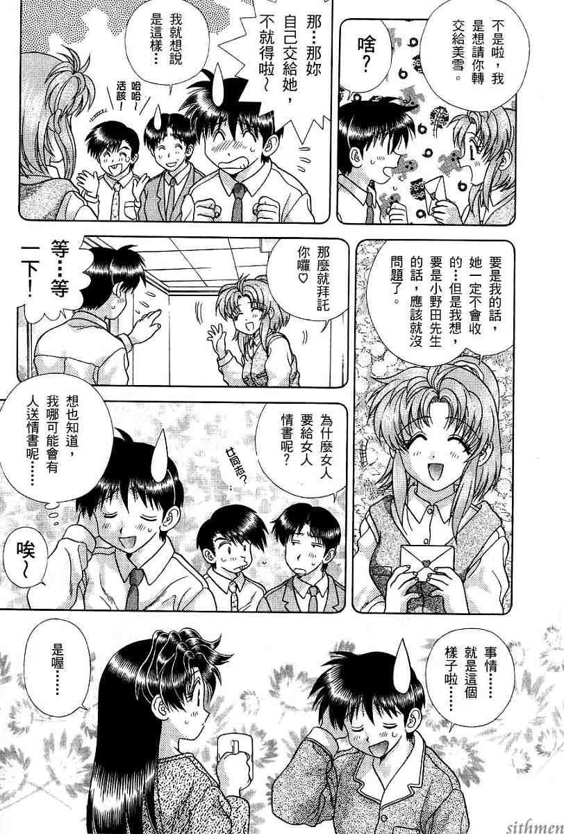 第17卷