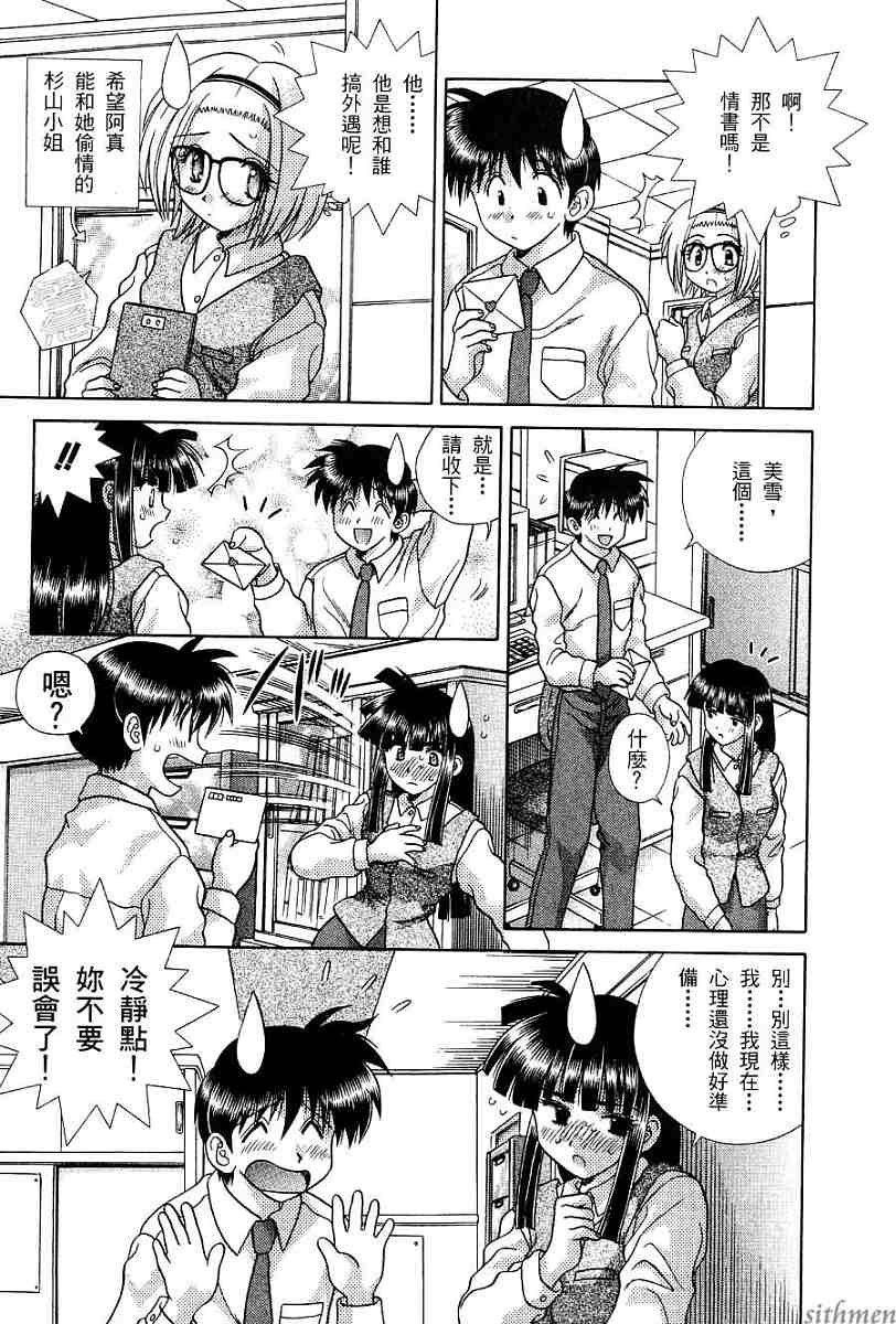 第17卷