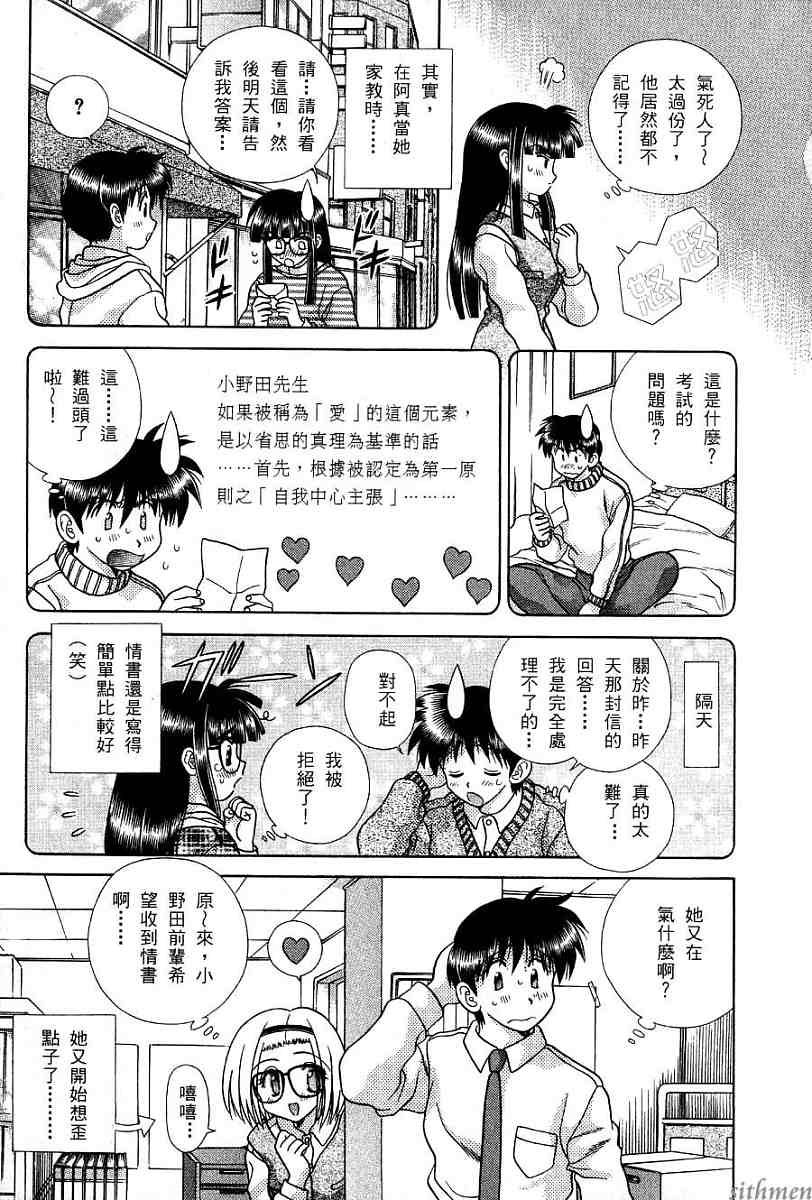 第17卷