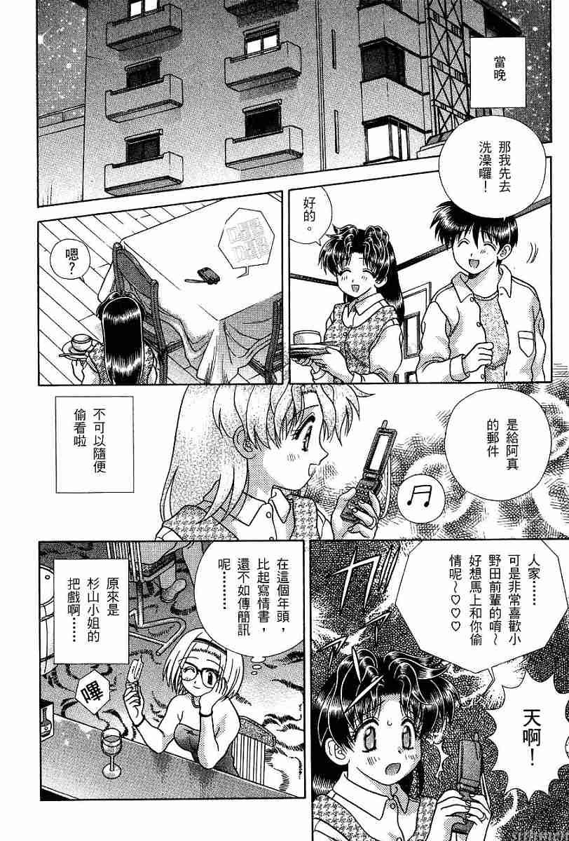 第17卷