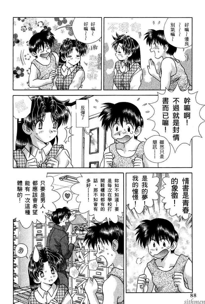 第17卷