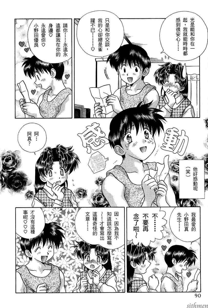 第17卷