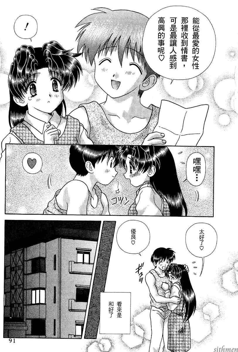 第17卷