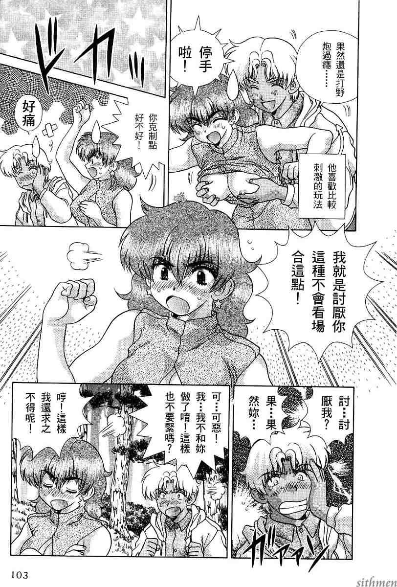 第17卷