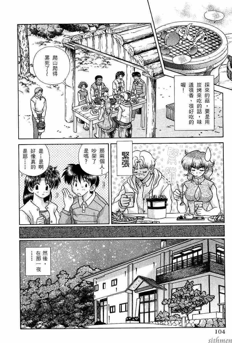 第17卷