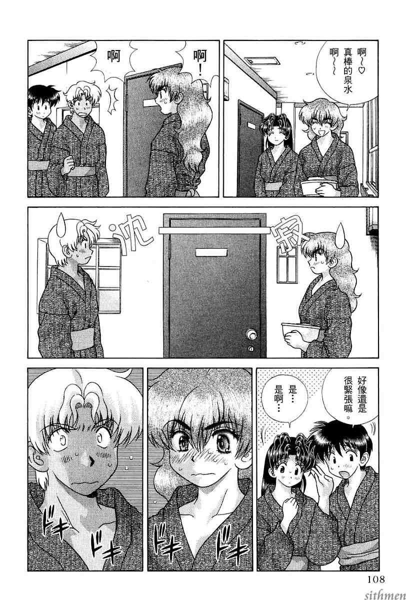 第17卷