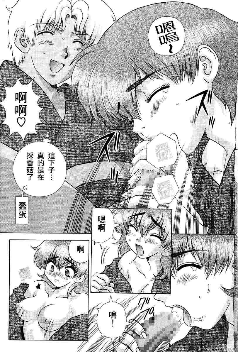 第17卷