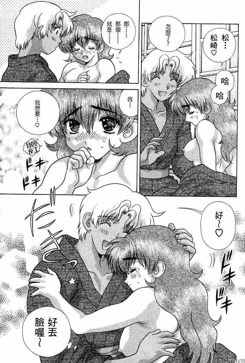 第17卷