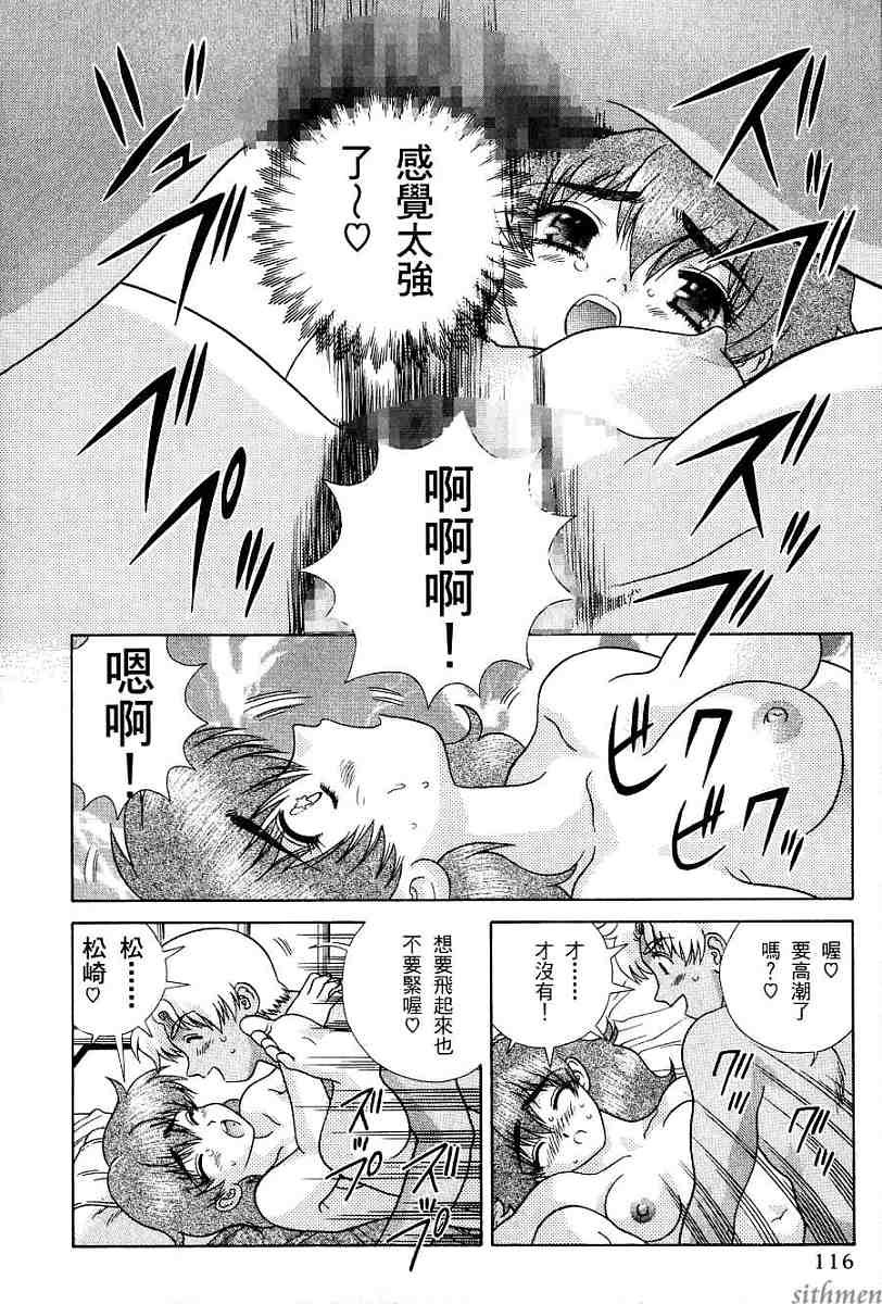第17卷