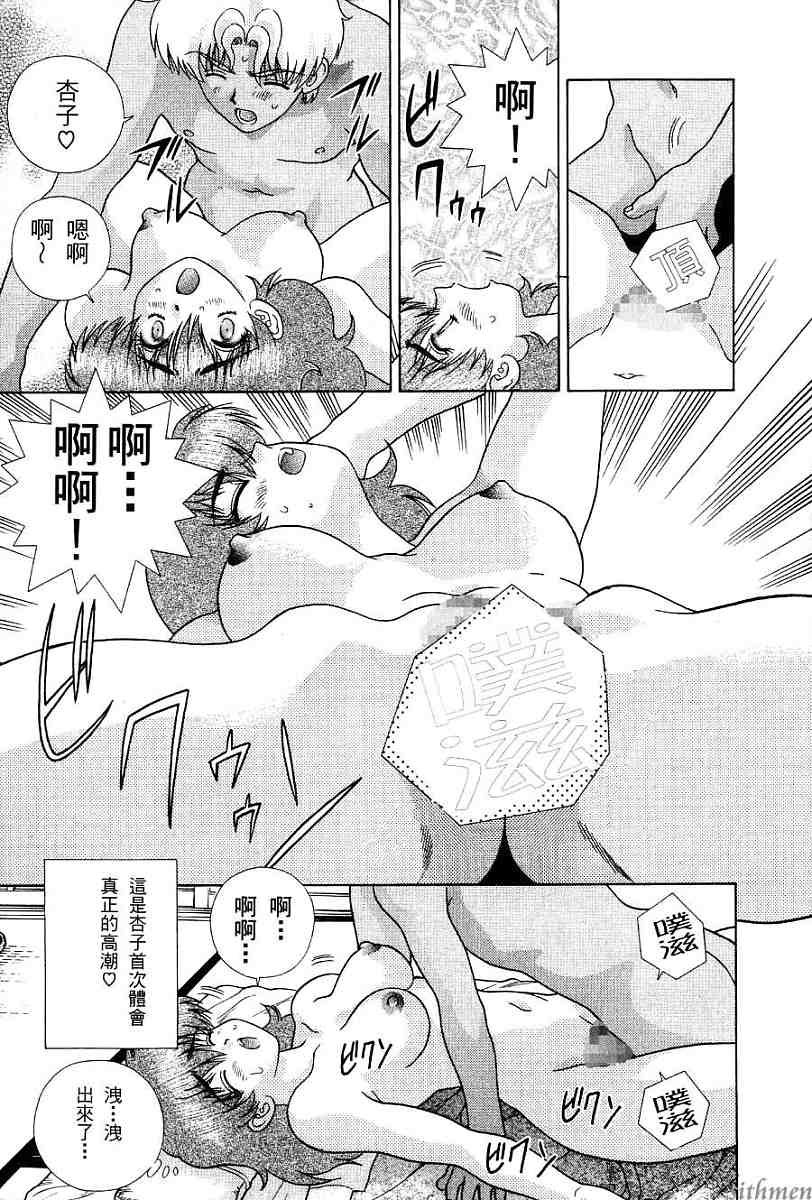 第17卷