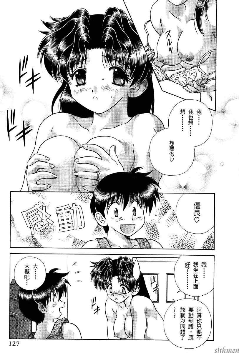 第17卷