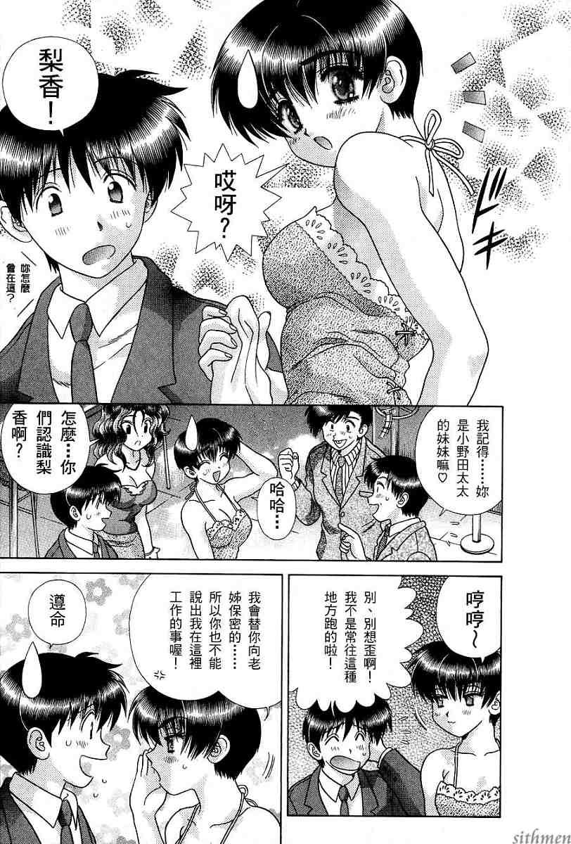 第17卷