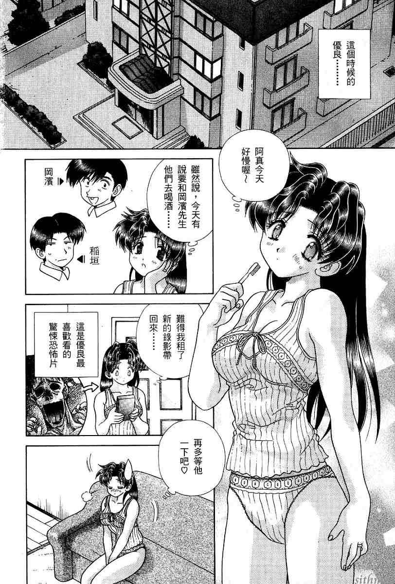 第17卷