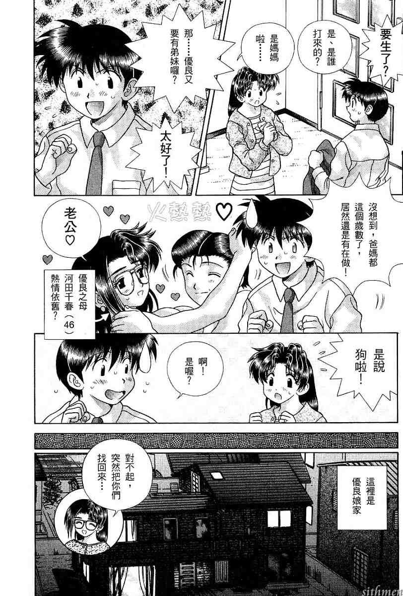 第17卷