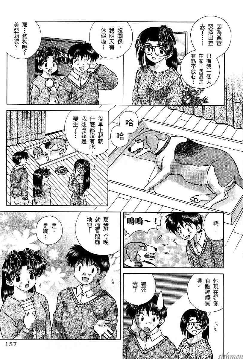 第17卷
