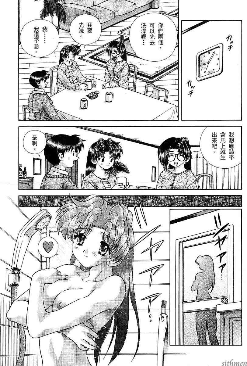 第17卷