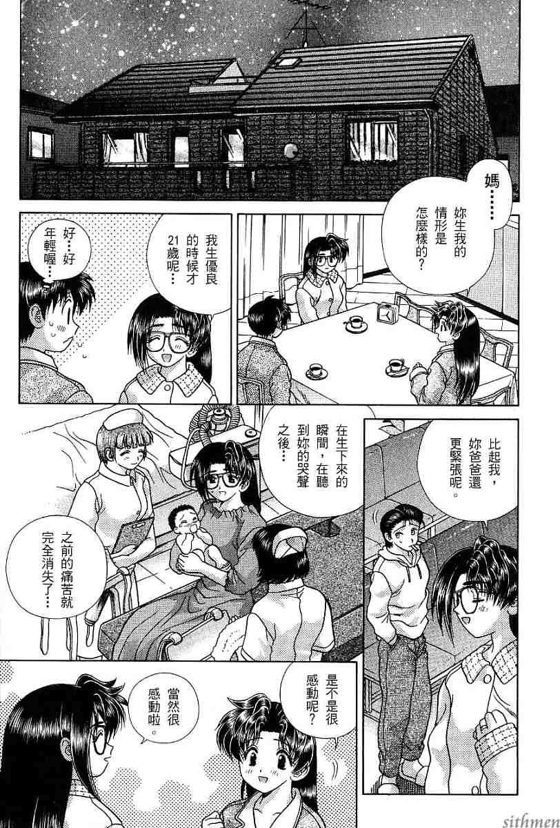 第17卷
