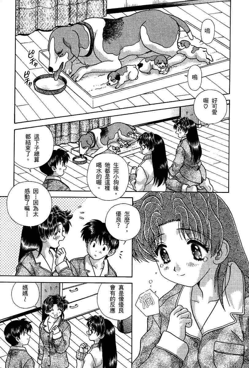 第17卷