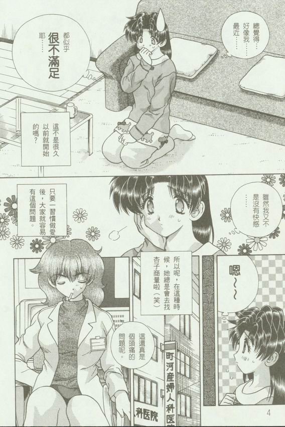 第18卷