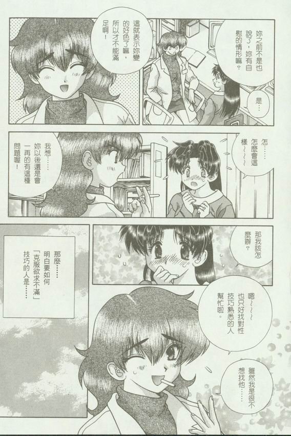 第18卷